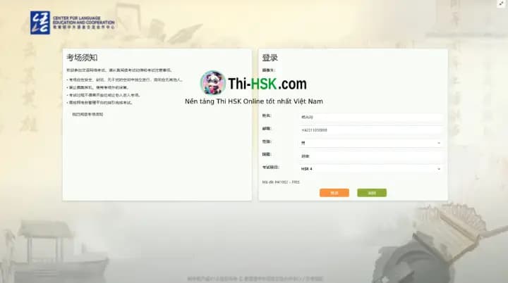 Nhập thông tin như thật tại điểm thi HSK